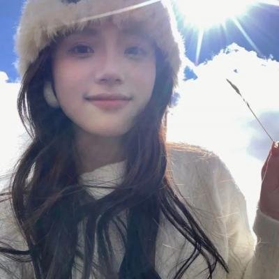 艾德私人频道
